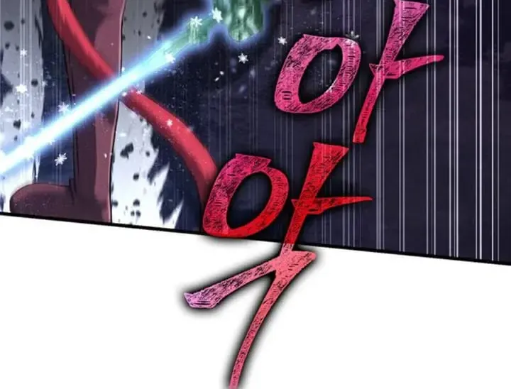 Surviving The Game as a Barbarian Chapter 74 page 88 - 