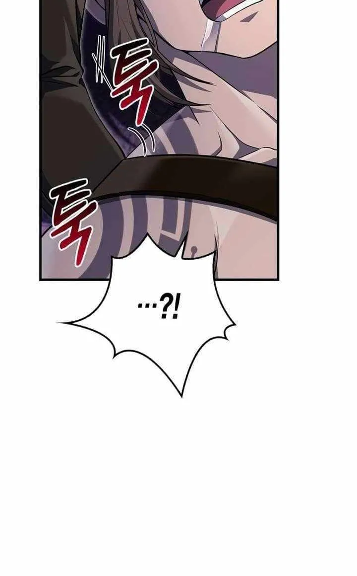 Surviving The Game as a Barbarian Chapter 75 page 30 - 