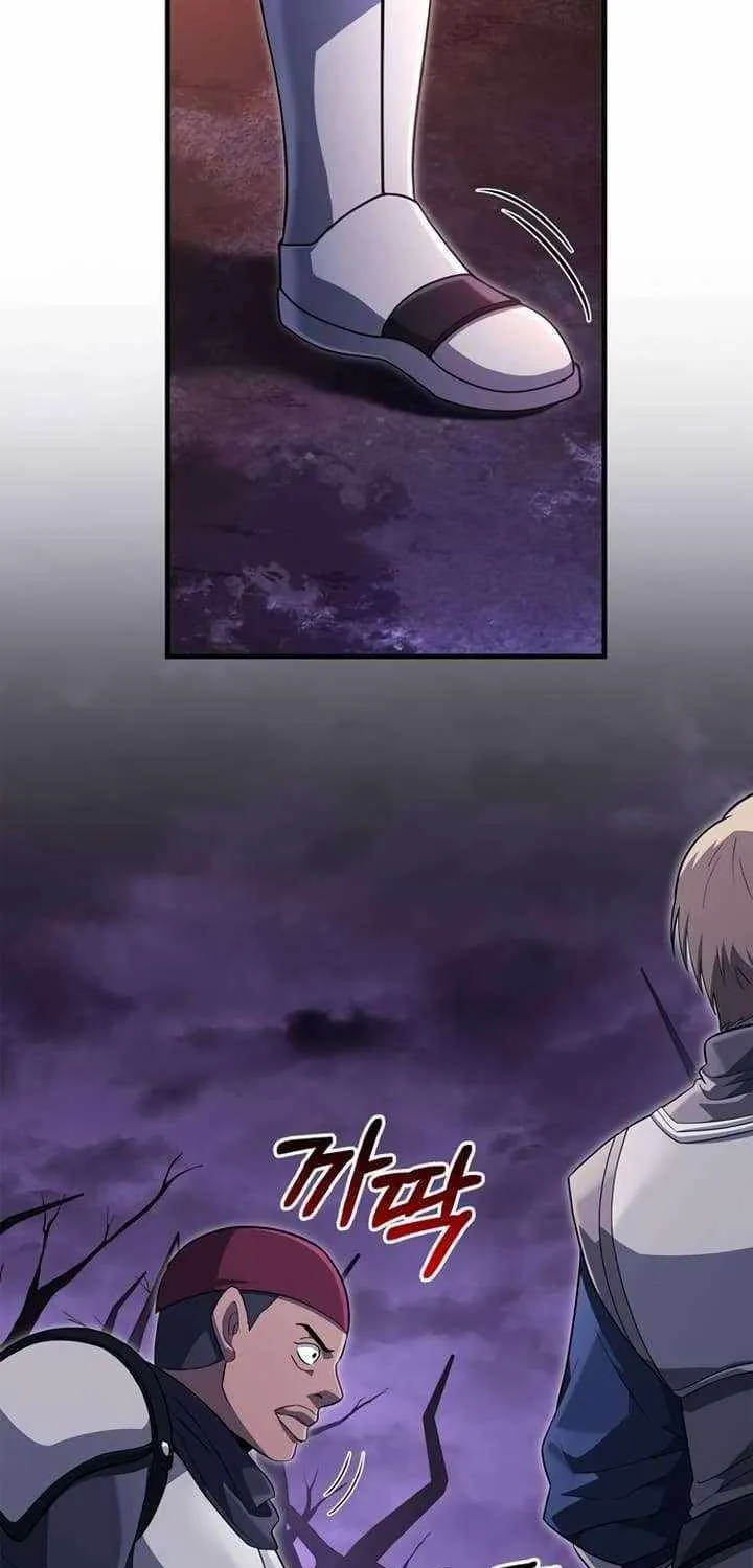 Surviving The Game as a Barbarian Chapter 75 page 88 - 