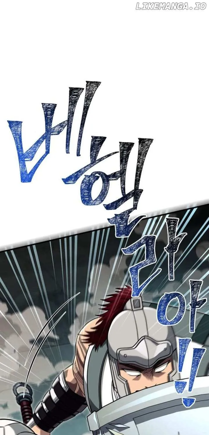 Surviving The Game as a Barbarian Chapter 77 page 104 - 
