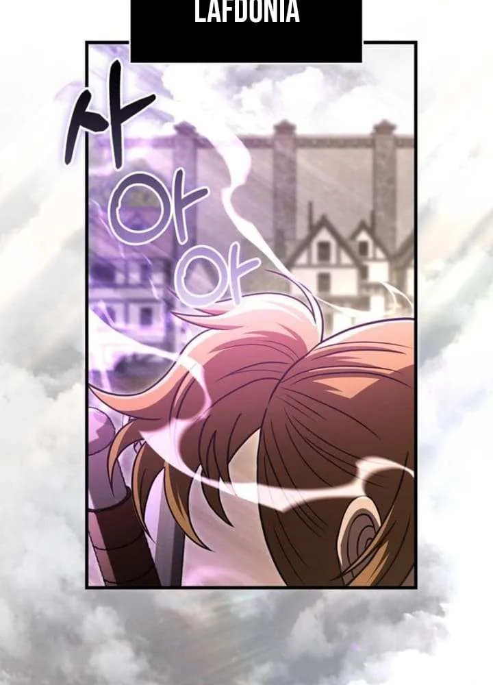 Surviving The Game as a Barbarian Chapter 77 page 14 - 