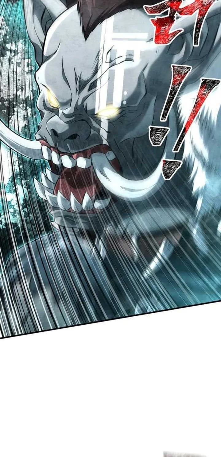 Surviving The Game as a Barbarian Chapter 78 page 27 - 