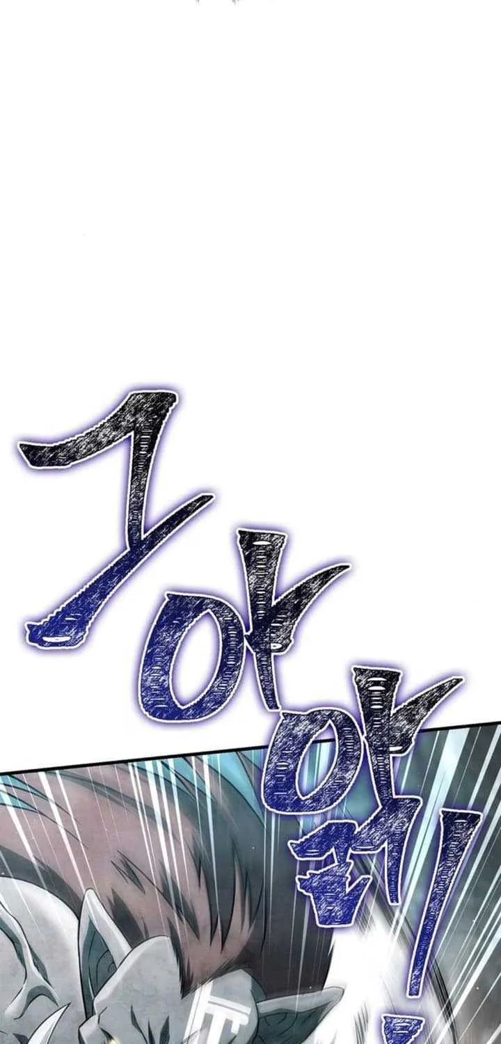 Surviving The Game as a Barbarian Chapter 78 page 32 - 
