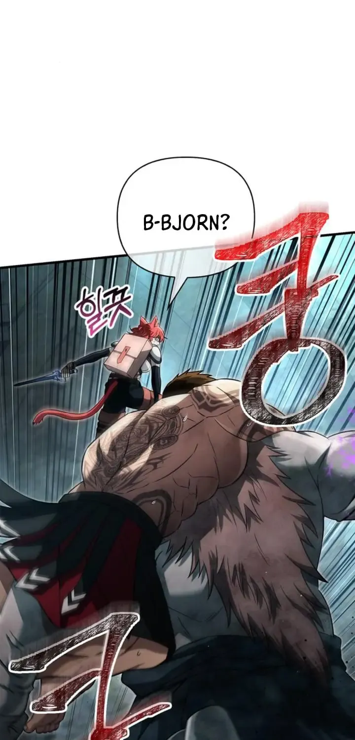 Surviving The Game as a Barbarian Chapter 79 page 41 - 