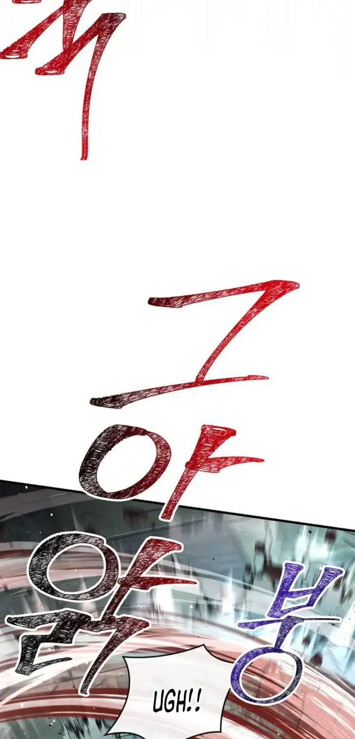 Surviving The Game as a Barbarian Chapter 79 page 10 - 