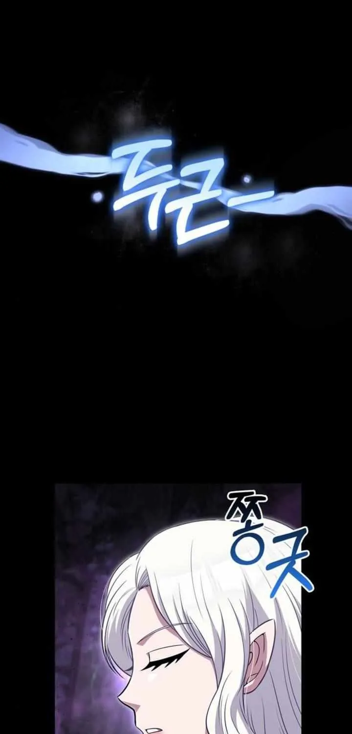 Surviving The Game as a Barbarian Chapter 80 page 57 - 