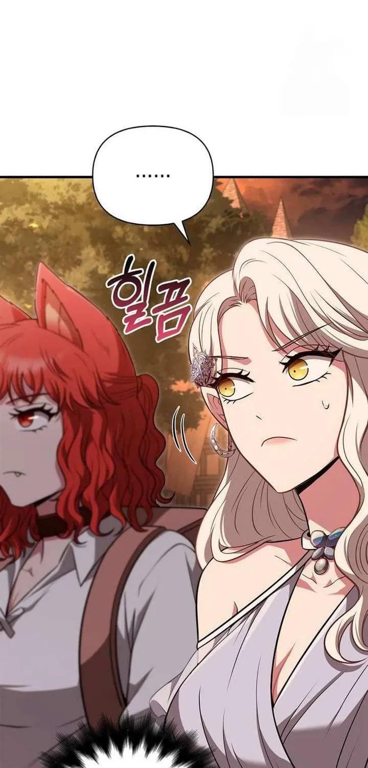 Surviving The Game as a Barbarian Chapter 82 page 67 - 