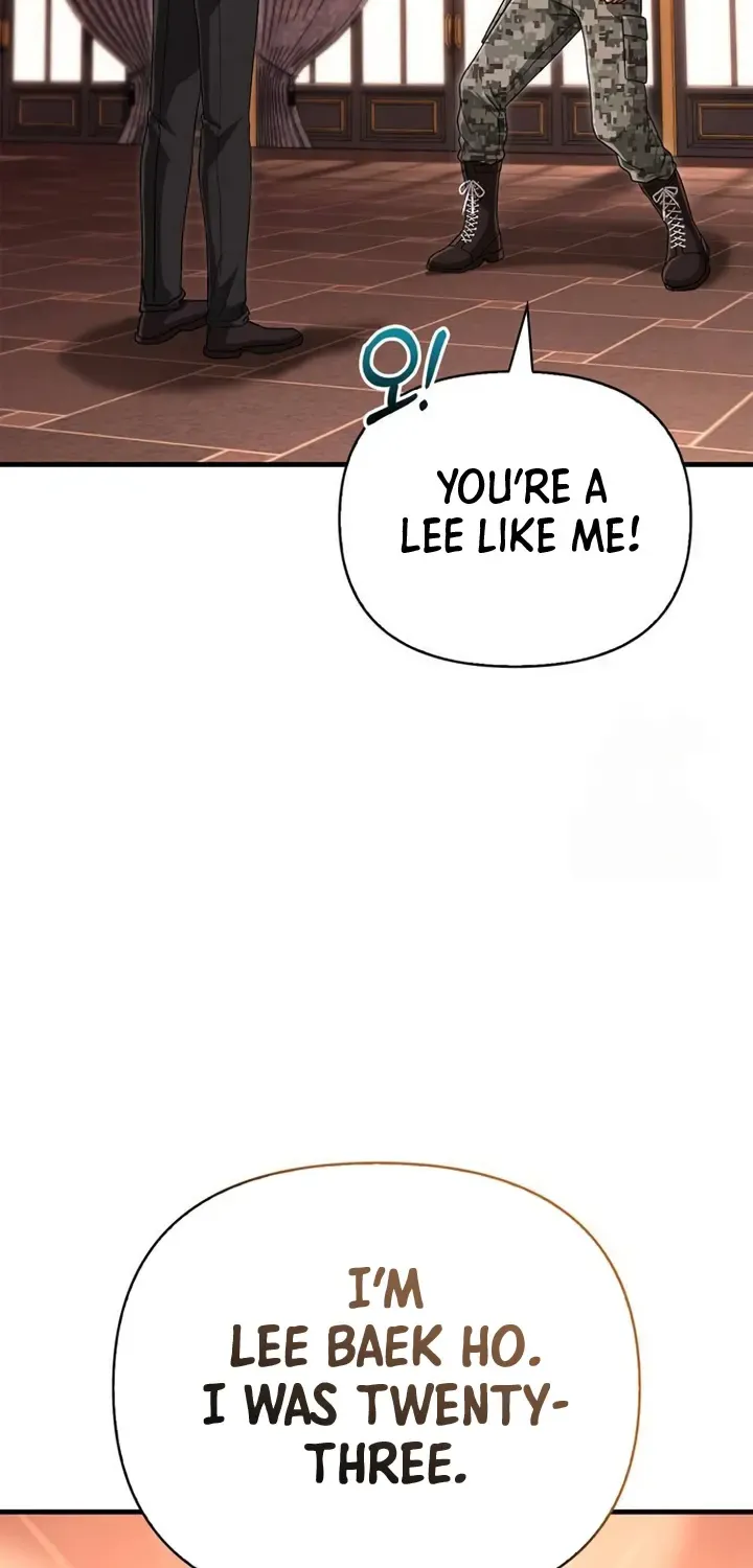 Surviving The Game as a Barbarian Chapter 84 page 15 - 
