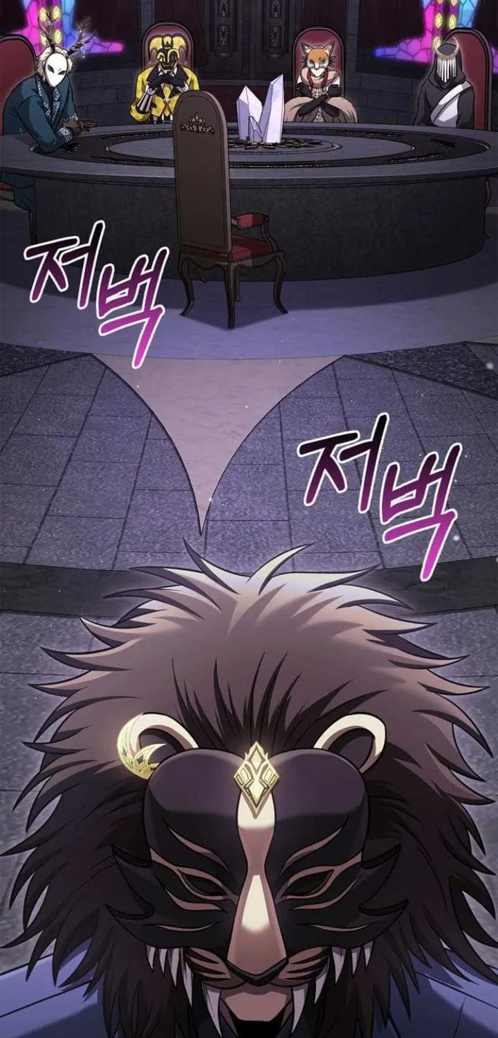 Surviving The Game as a Barbarian Chapter 85 page 116 - 