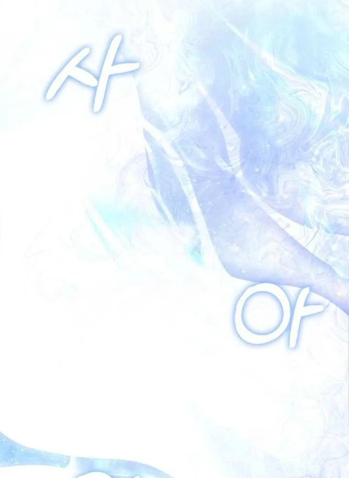 Surviving The Game as a Barbarian Chapter 85 page 147 - 