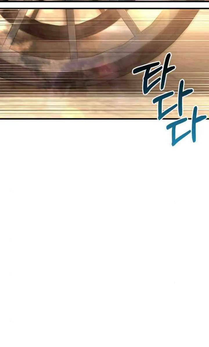 Surviving The Game as a Barbarian Chapter 86 page 35 - 
