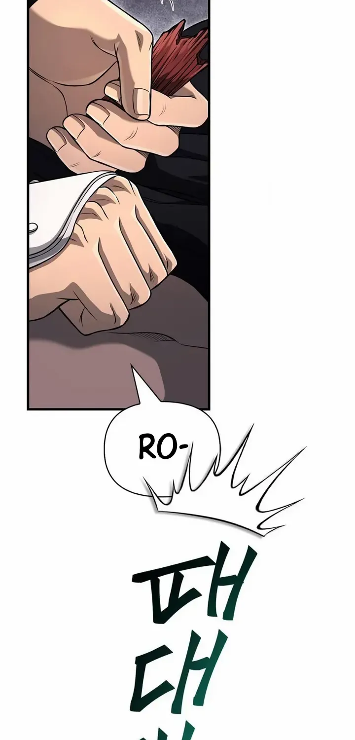 Surviving The Game as a Barbarian Chapter 89 page 62 - 