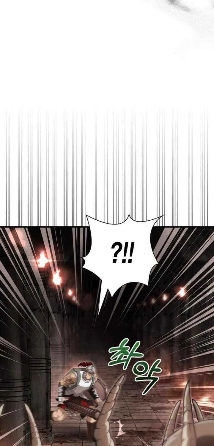 Surviving The Game as a Barbarian Chapter 91 page 37 - 