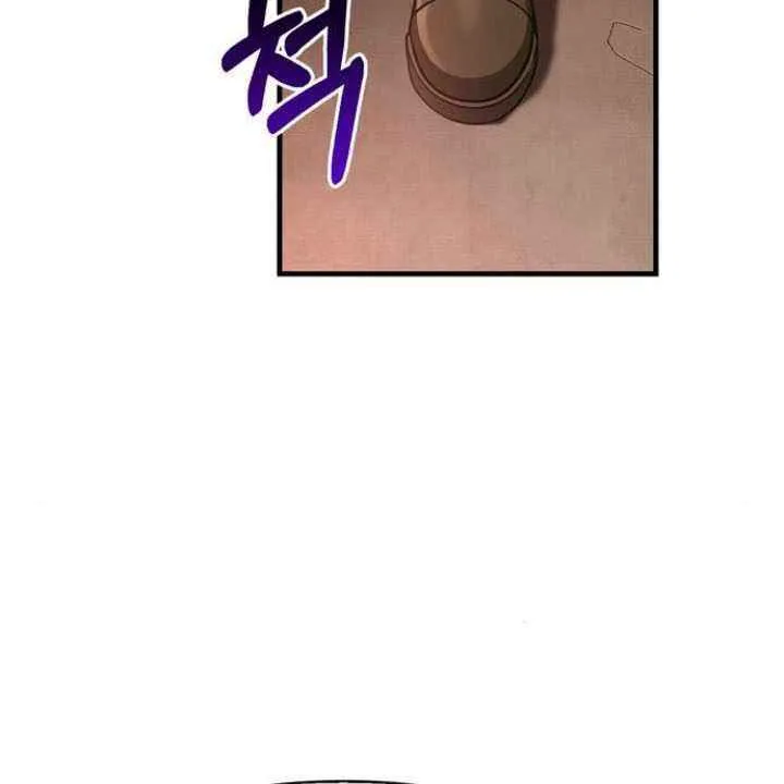 Surviving The Game as a Barbarian Chapter 91 page 68 - 
