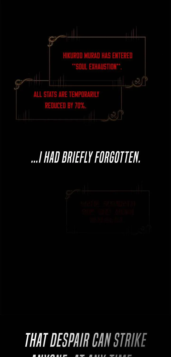 Surviving The Game as a Barbarian Chapter 94 page 123 - 
