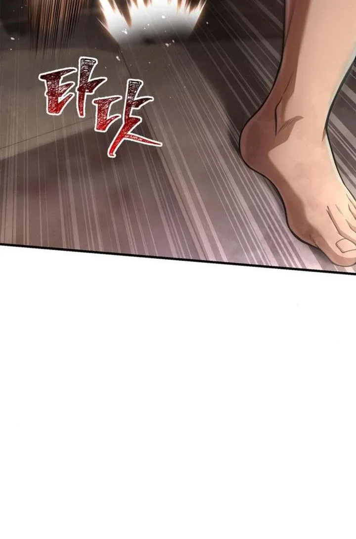Surviving The Game as a Barbarian Chapter 94 page 51 - 