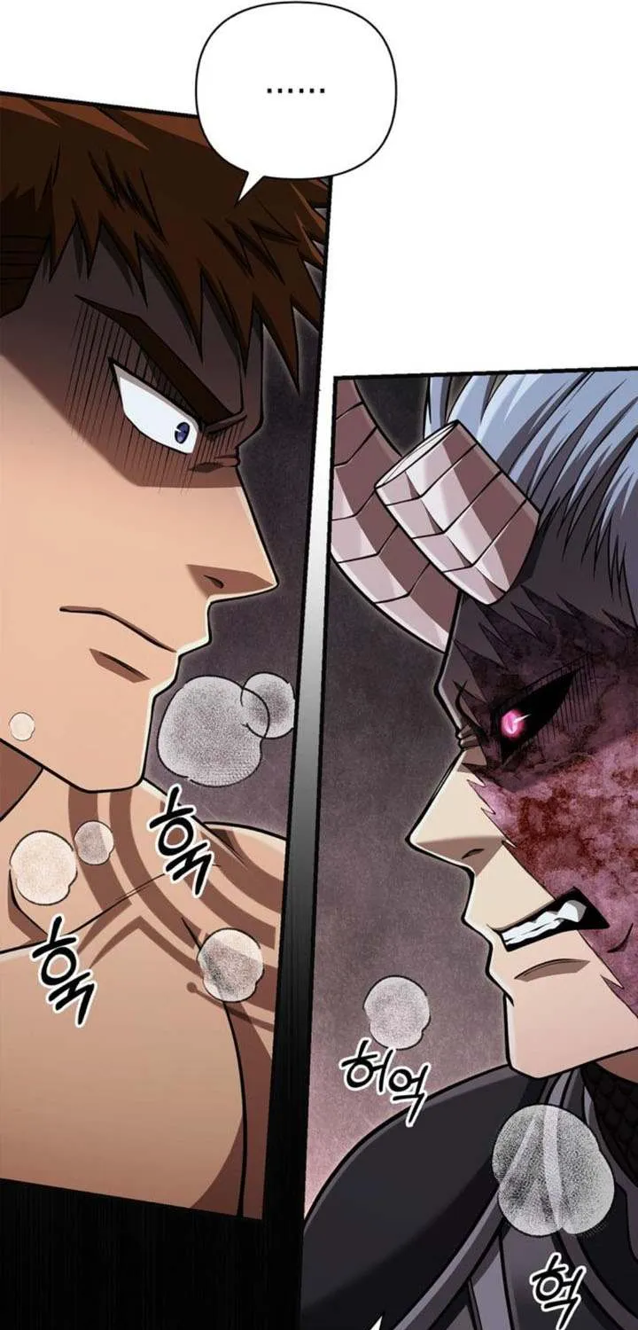 Surviving The Game as a Barbarian Chapter 94 page 72 - 