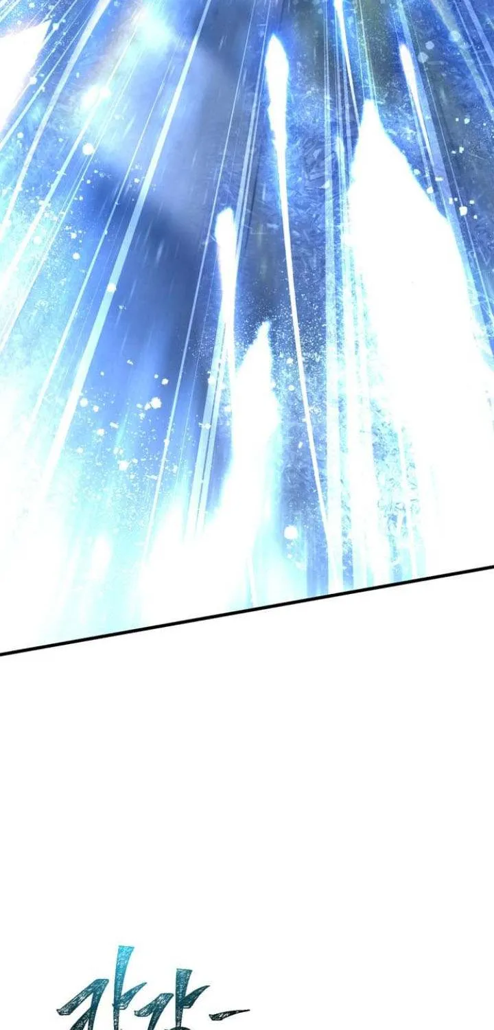 Surviving The Game as a Barbarian Chapter 96 page 12 - 