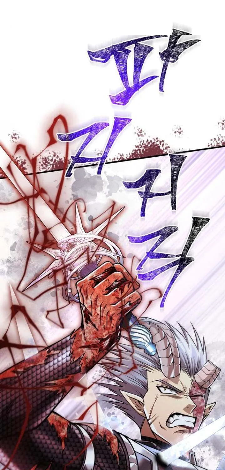 Surviving The Game as a Barbarian Chapter 96 page 57 - 