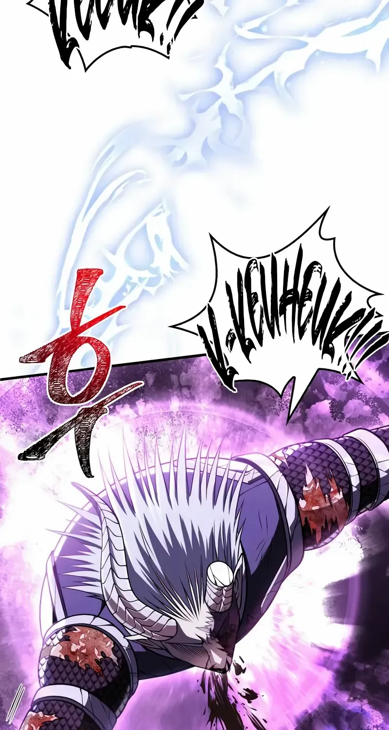 Surviving The Game as a Barbarian Chapter 97 page 135 - 