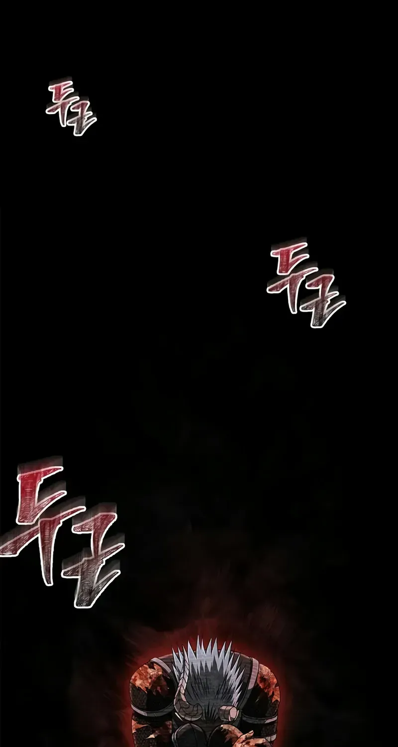Surviving The Game as a Barbarian Chapter 97 page 17 - 