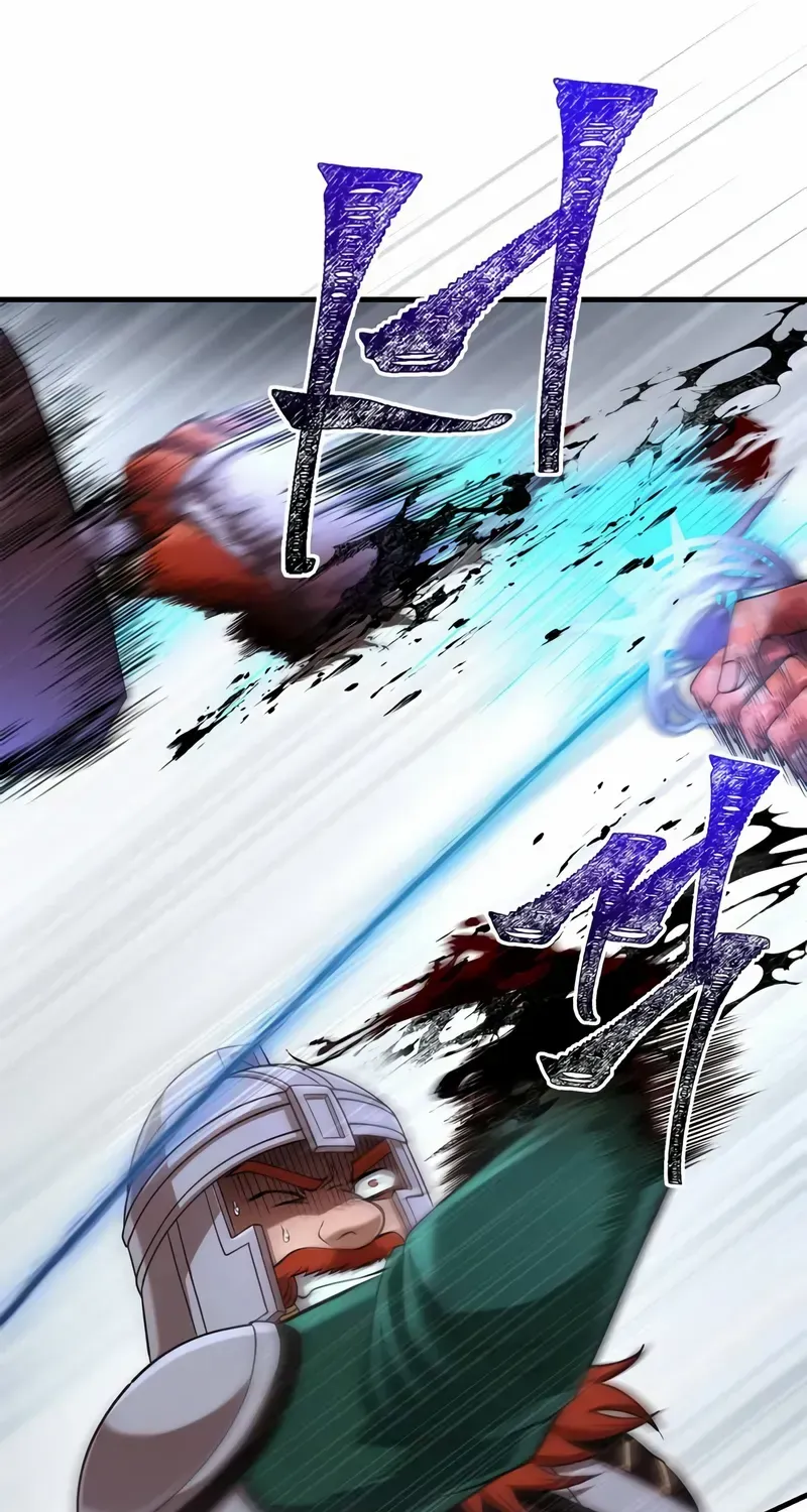 Surviving The Game as a Barbarian Chapter 97 page 63 - 