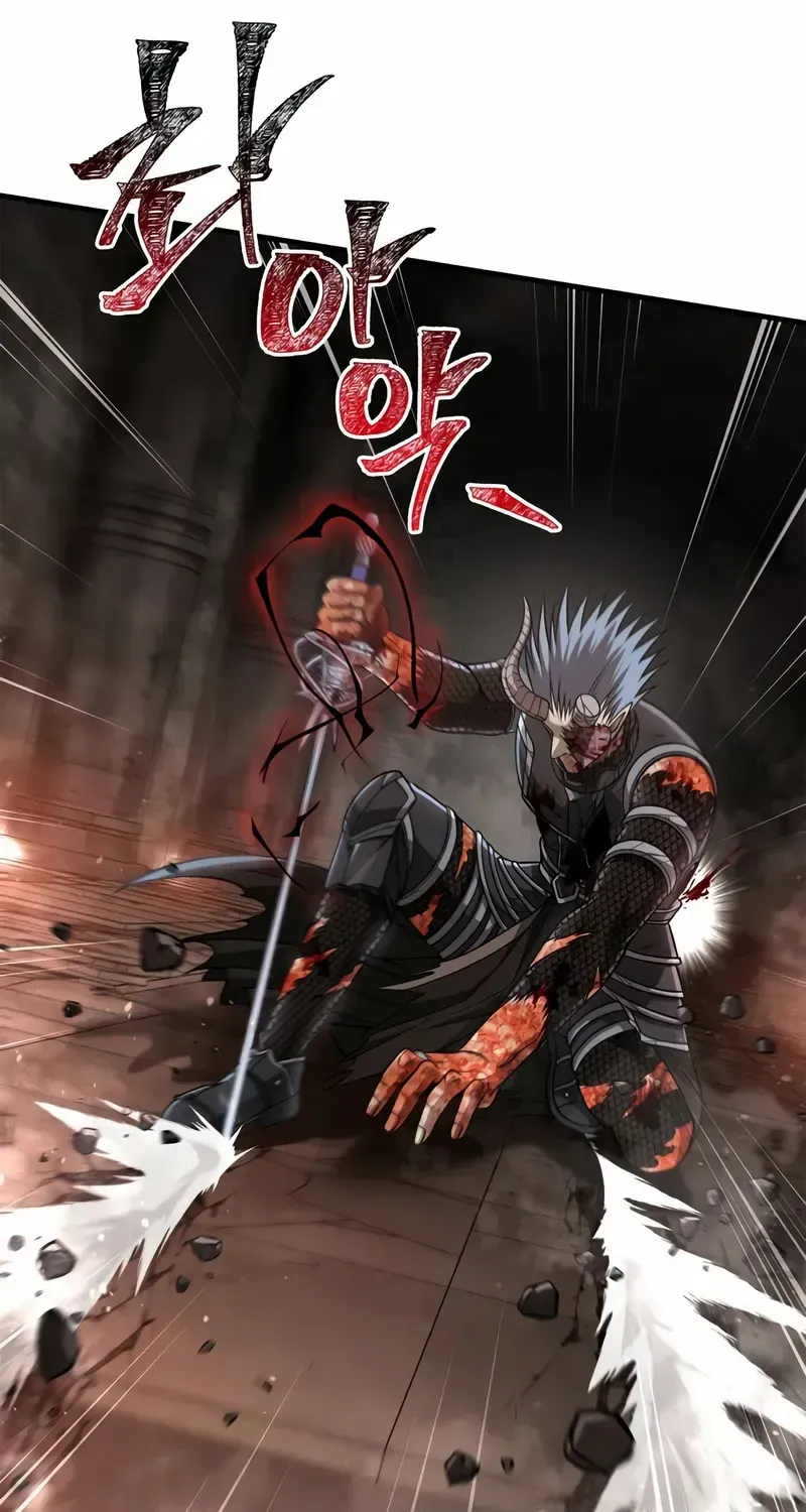 Surviving The Game as a Barbarian Chapter 97 page 75 - 