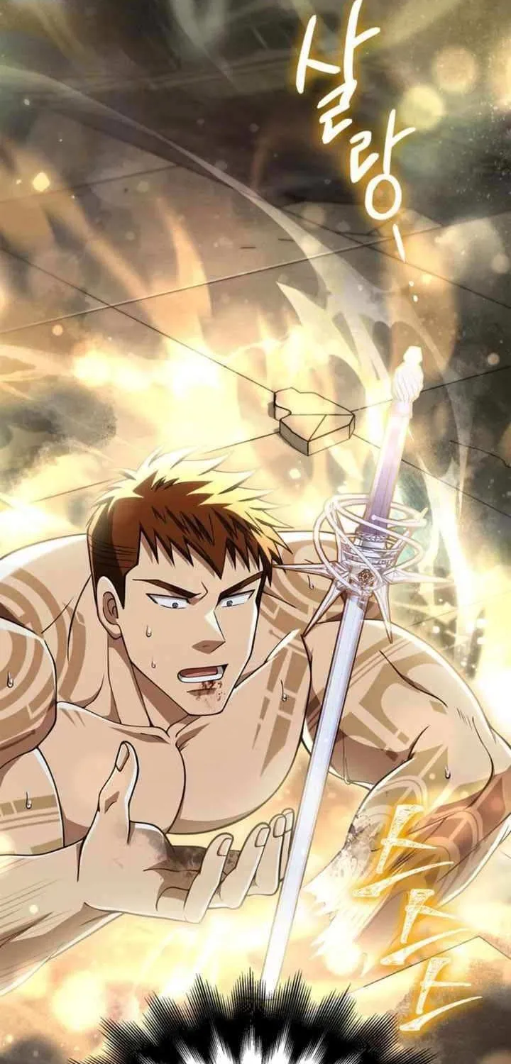 Surviving The Game as a Barbarian Chapter 98 page 3 - 