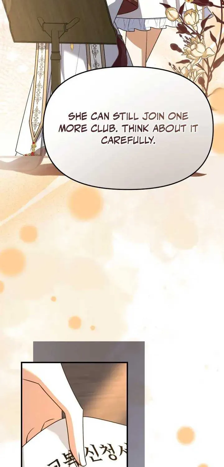 Read Surviving the Haunted School chapter 10 image 15 on Lezhin