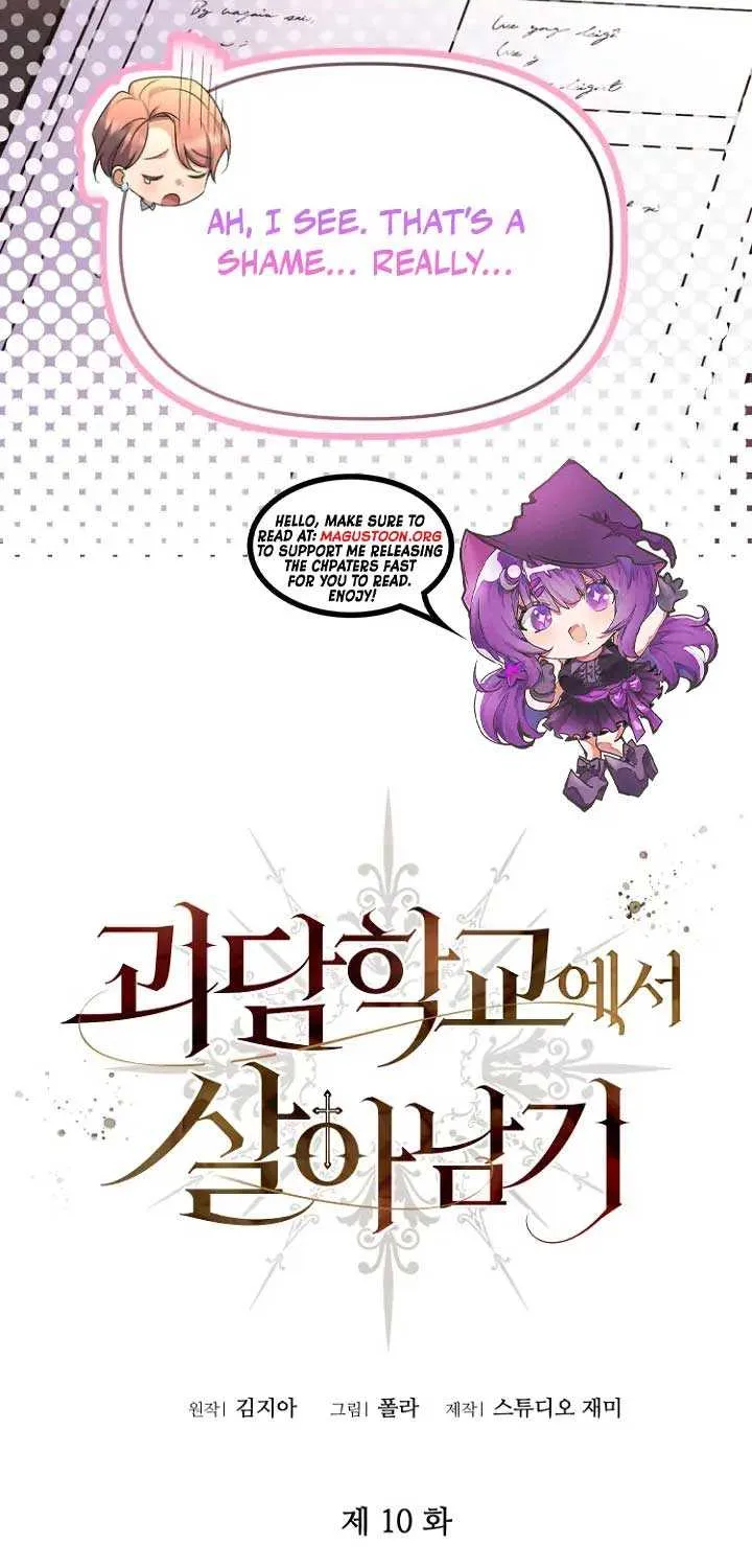 Read Surviving the Haunted School chapter 10 image 3 on Lezhin