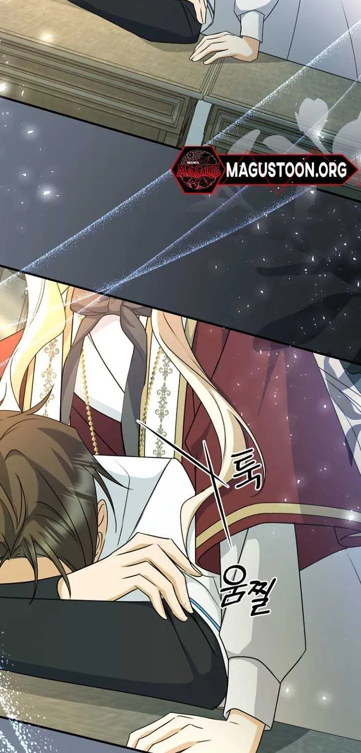 Read Surviving the Haunted School chapter 11 image 53 on Lezhin