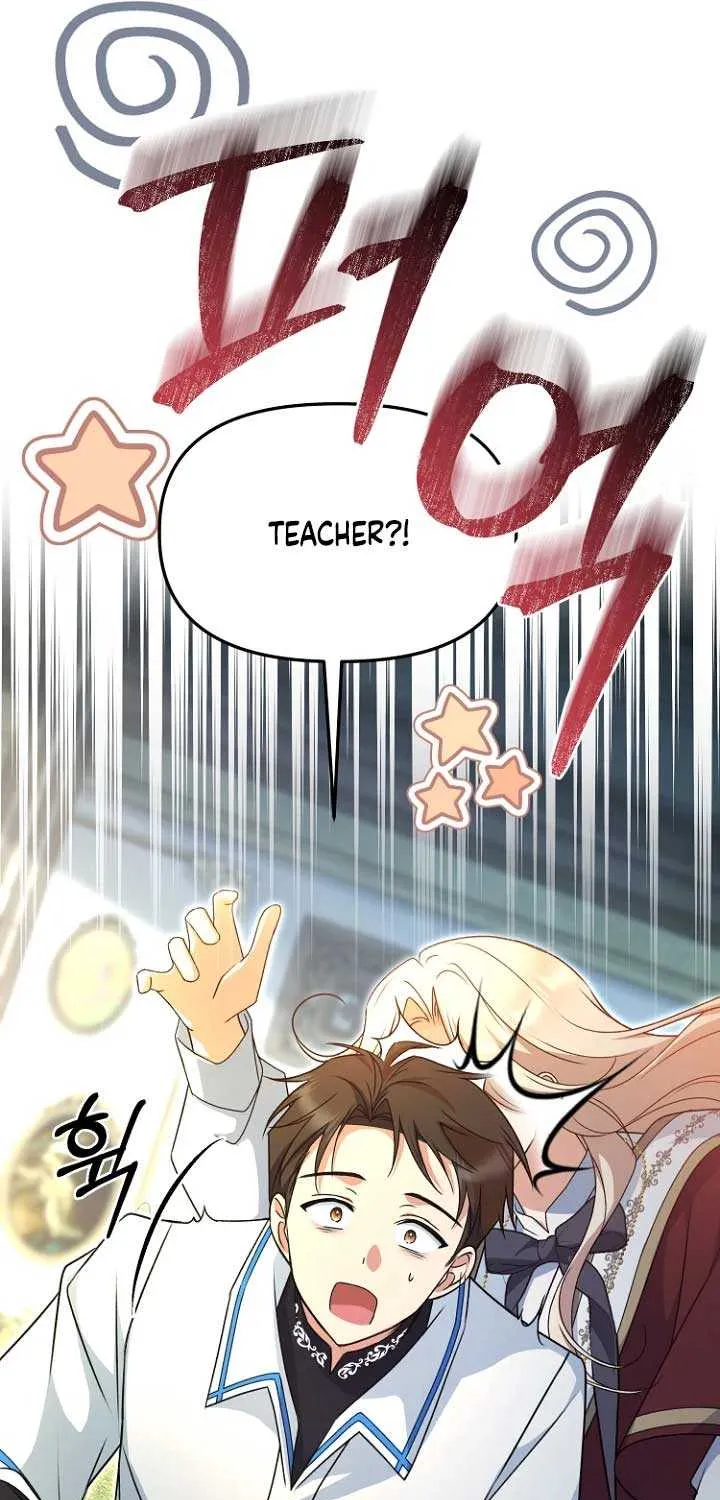 Read Surviving the Haunted School chapter 11 image 56 on Lezhin