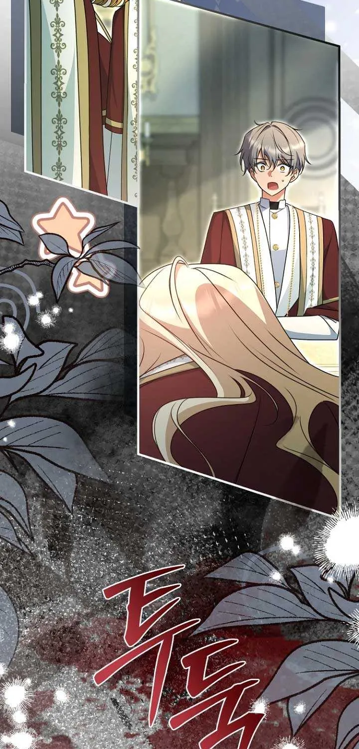 Read Surviving the Haunted School chapter 11 image 58 on Lezhin