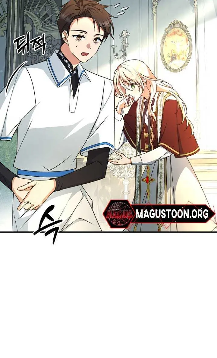 Read Surviving the Haunted School chapter 11 image 65 on Lezhin