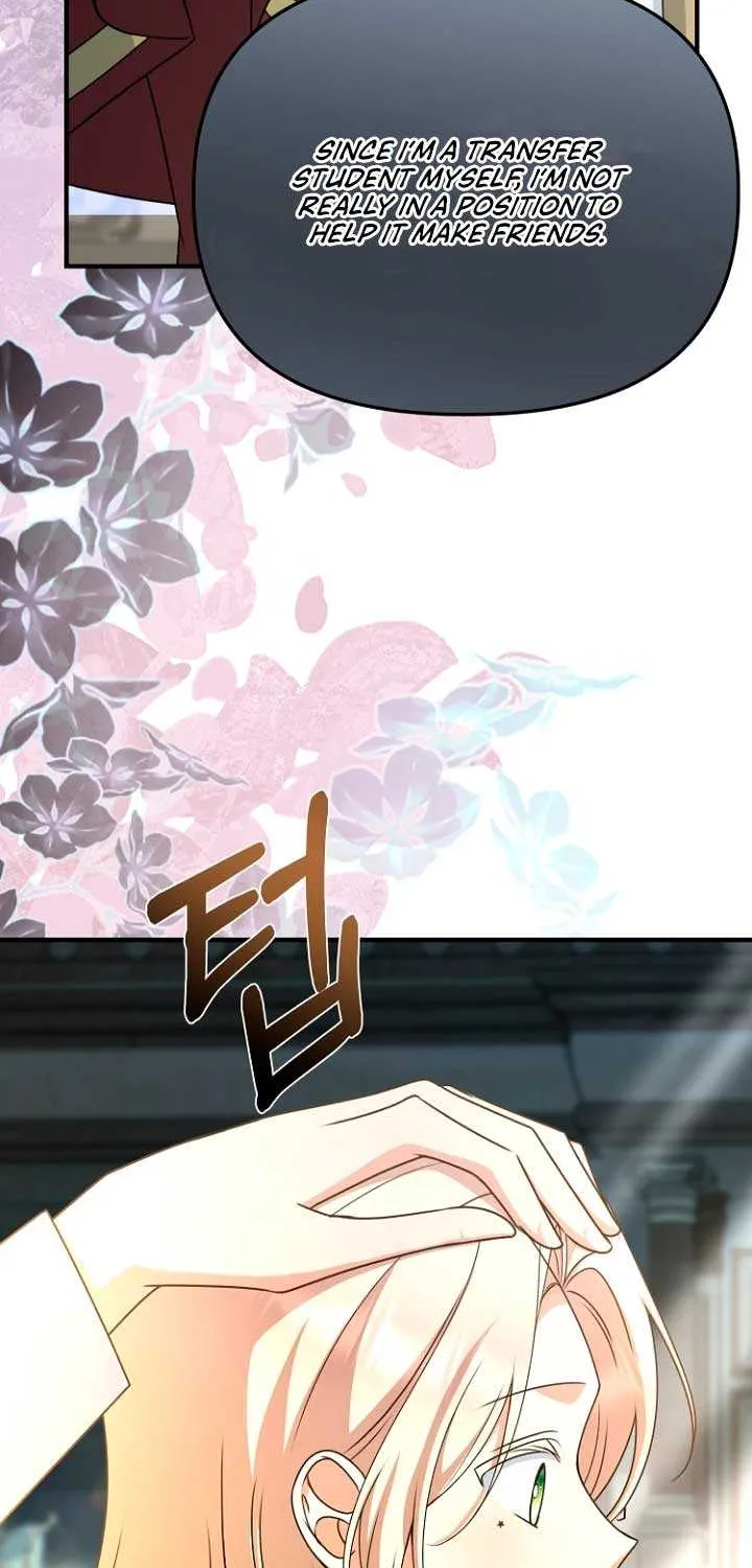 Read Surviving the Haunted School chapter 12 image 47 on Lezhin