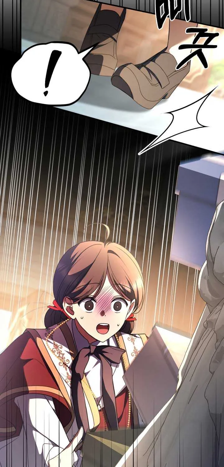 Read Surviving the Haunted School chapter 14 image 11 on Lezhin
