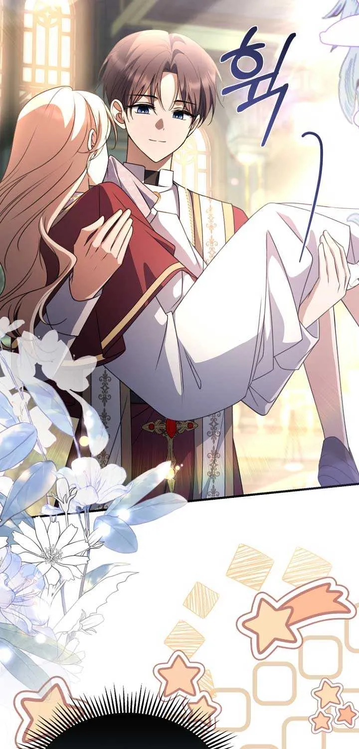 Read Surviving the Haunted School chapter 14 image 55 on Lezhin