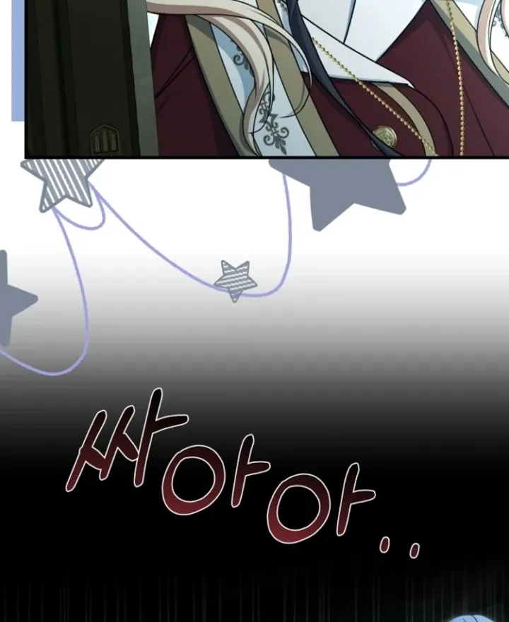 Read Surviving the Haunted School chapter 16 image 19 on Lezhin