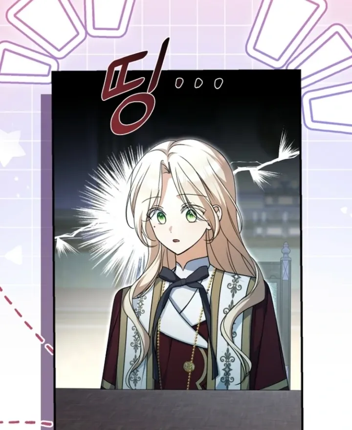 Read Surviving the Haunted School chapter 16 image 28 on Lezhin