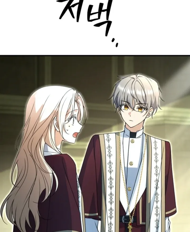 Read Surviving the Haunted School chapter 16 image 34 on Lezhin