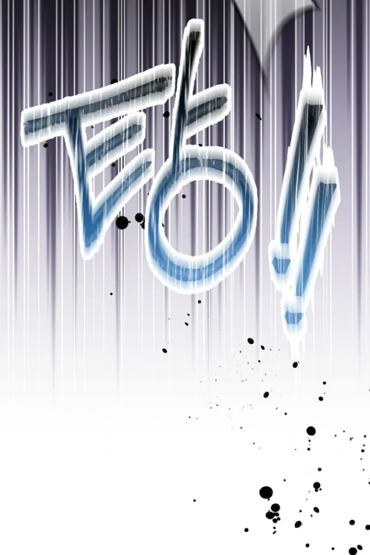 Read Surviving the Haunted School chapter 17 image 16 on Lezhin
