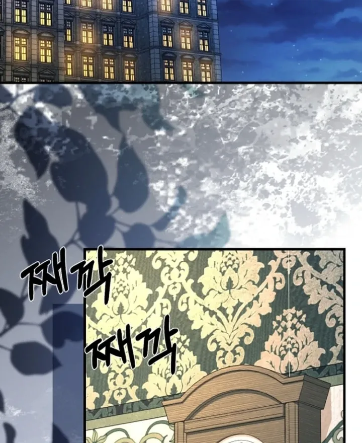 Read Surviving the Haunted School chapter 17 image 28 on Lezhin