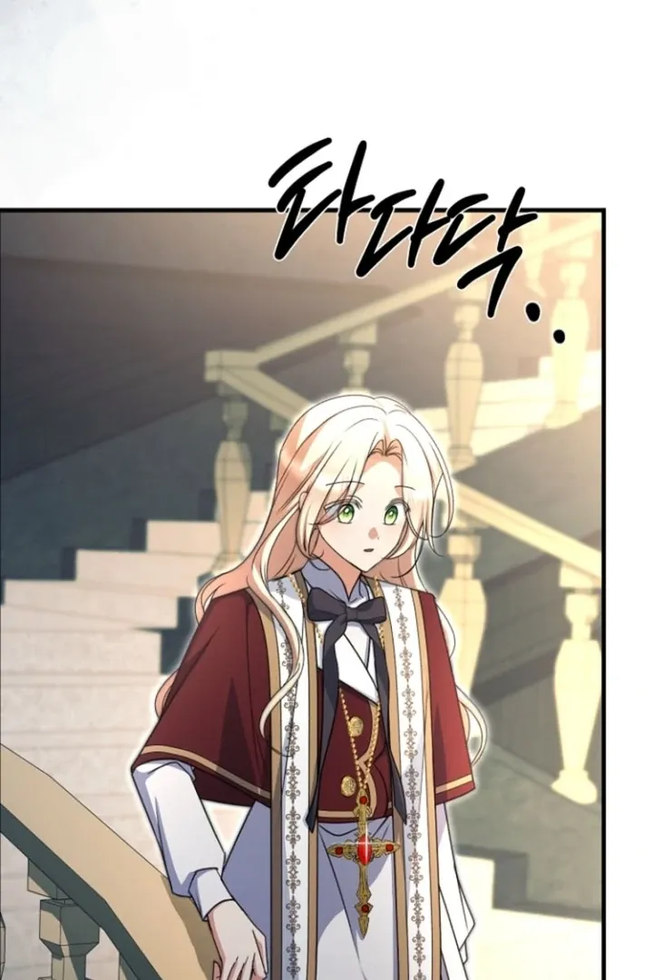 Read Surviving the Haunted School chapter 17 image 30 on Lezhin