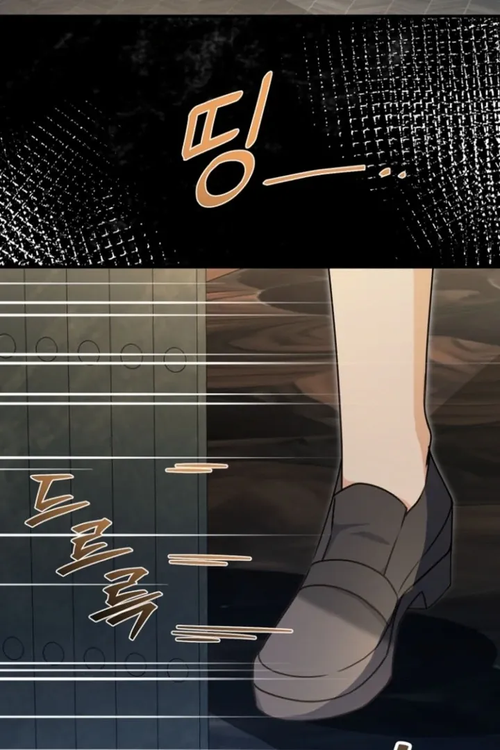 Read Surviving the Haunted School chapter 17 image 96 on Lezhin