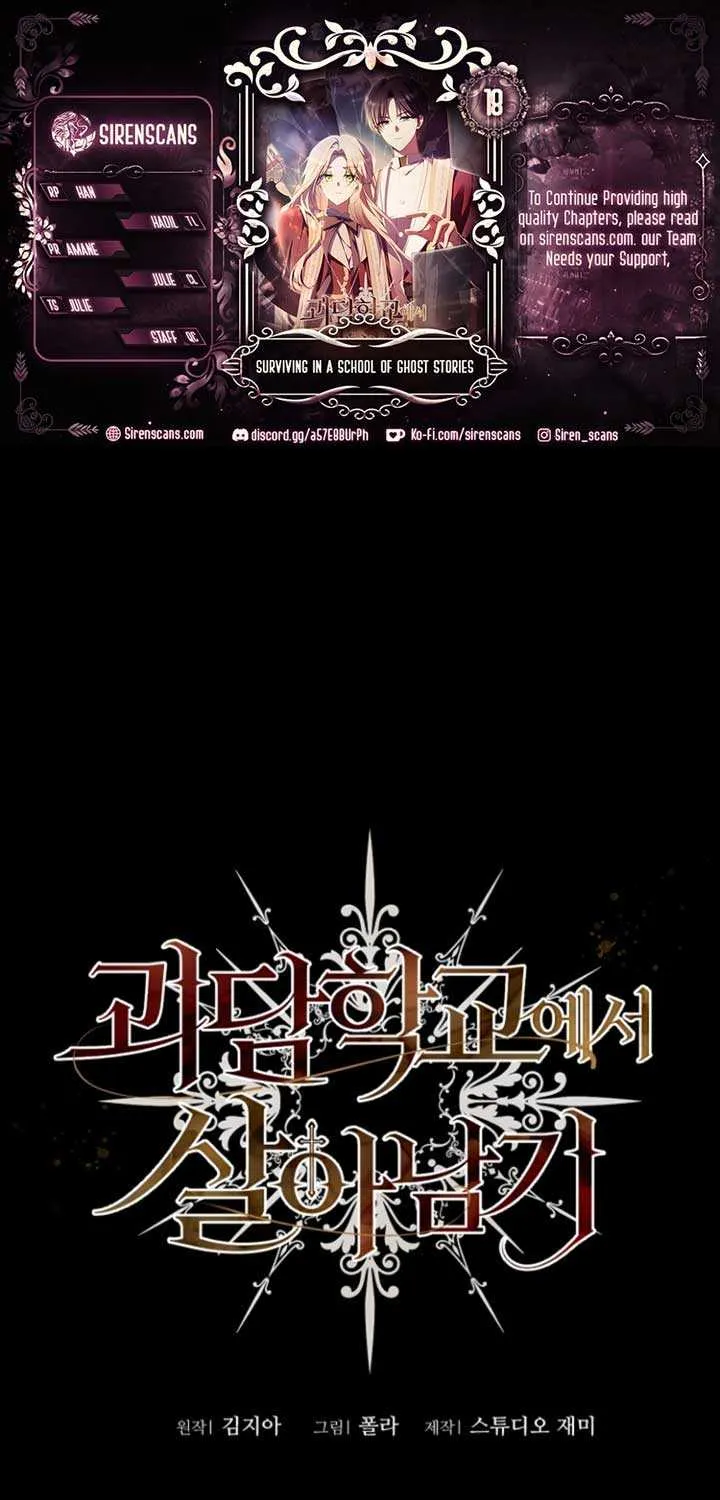 Read Surviving the Haunted School chapter 18 image 1 on Lezhin