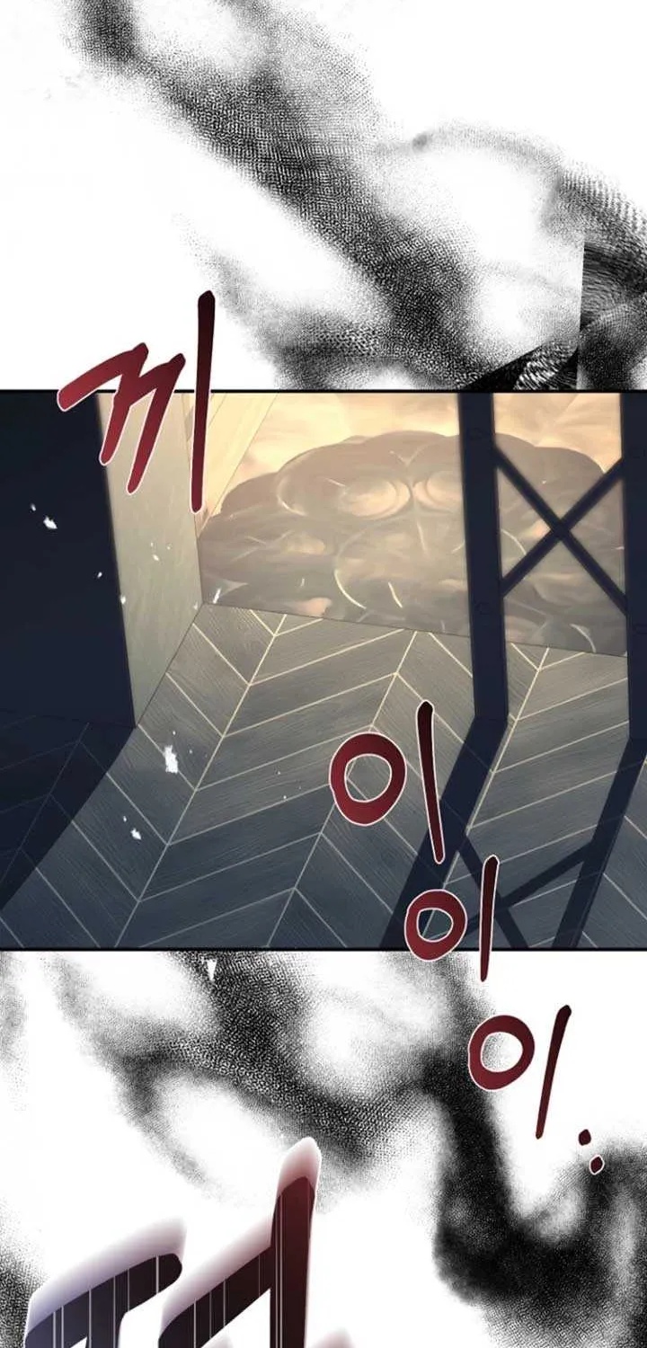 Read Surviving the Haunted School chapter 18 image 40 on Lezhin