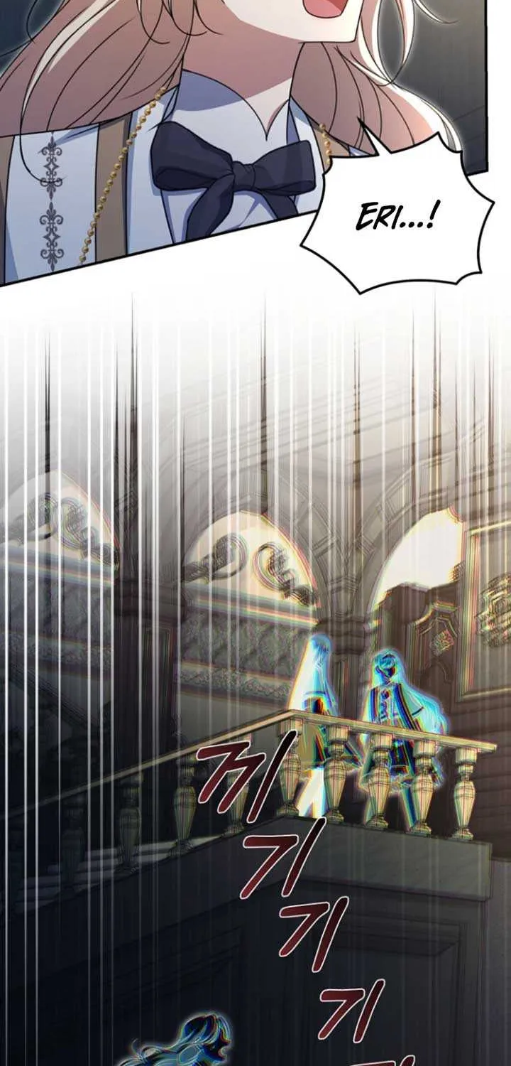 Read Surviving the Haunted School chapter 18 image 48 on Lezhin