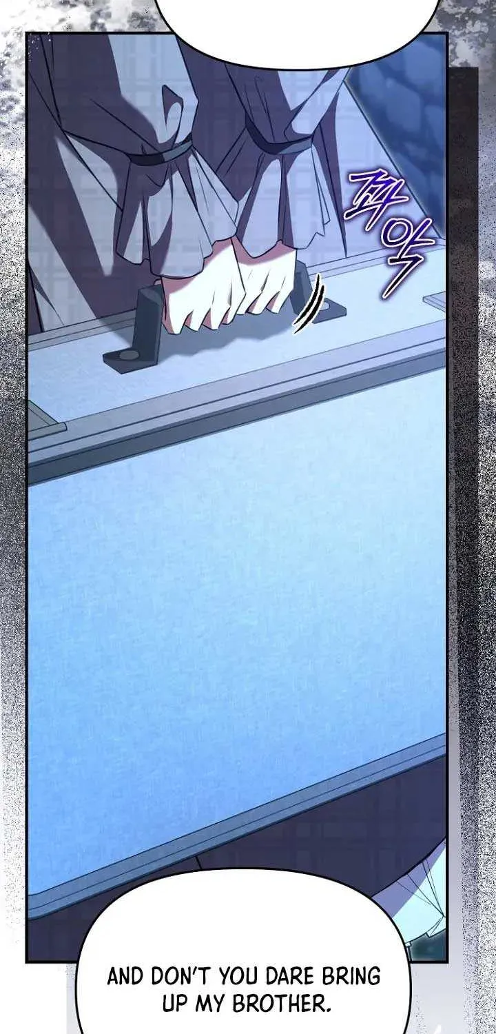 Read Surviving the Haunted School chapter 2 image 31 on Lezhin