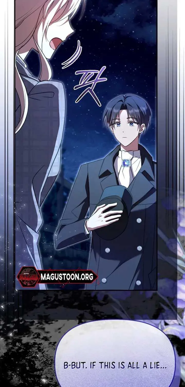 Read Surviving the Haunted School chapter 2 image 42 on Lezhin