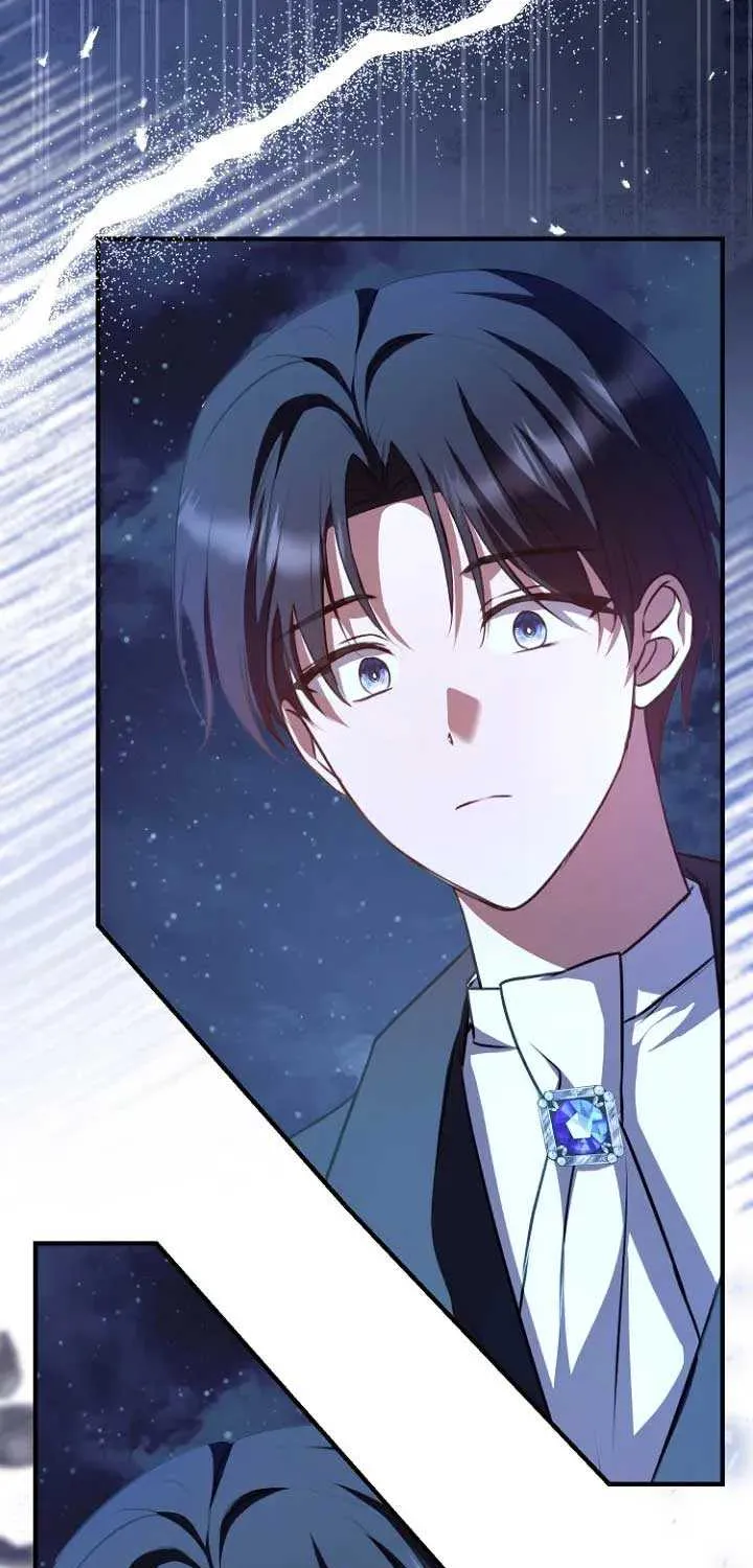 Read Surviving the Haunted School chapter 2 image 46 on Lezhin